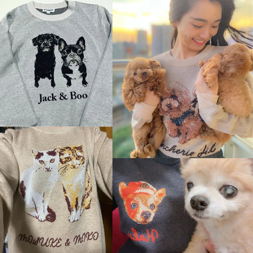 ペットの写真で作るウチの子ニット – tricopet - 愛するペットでつくる