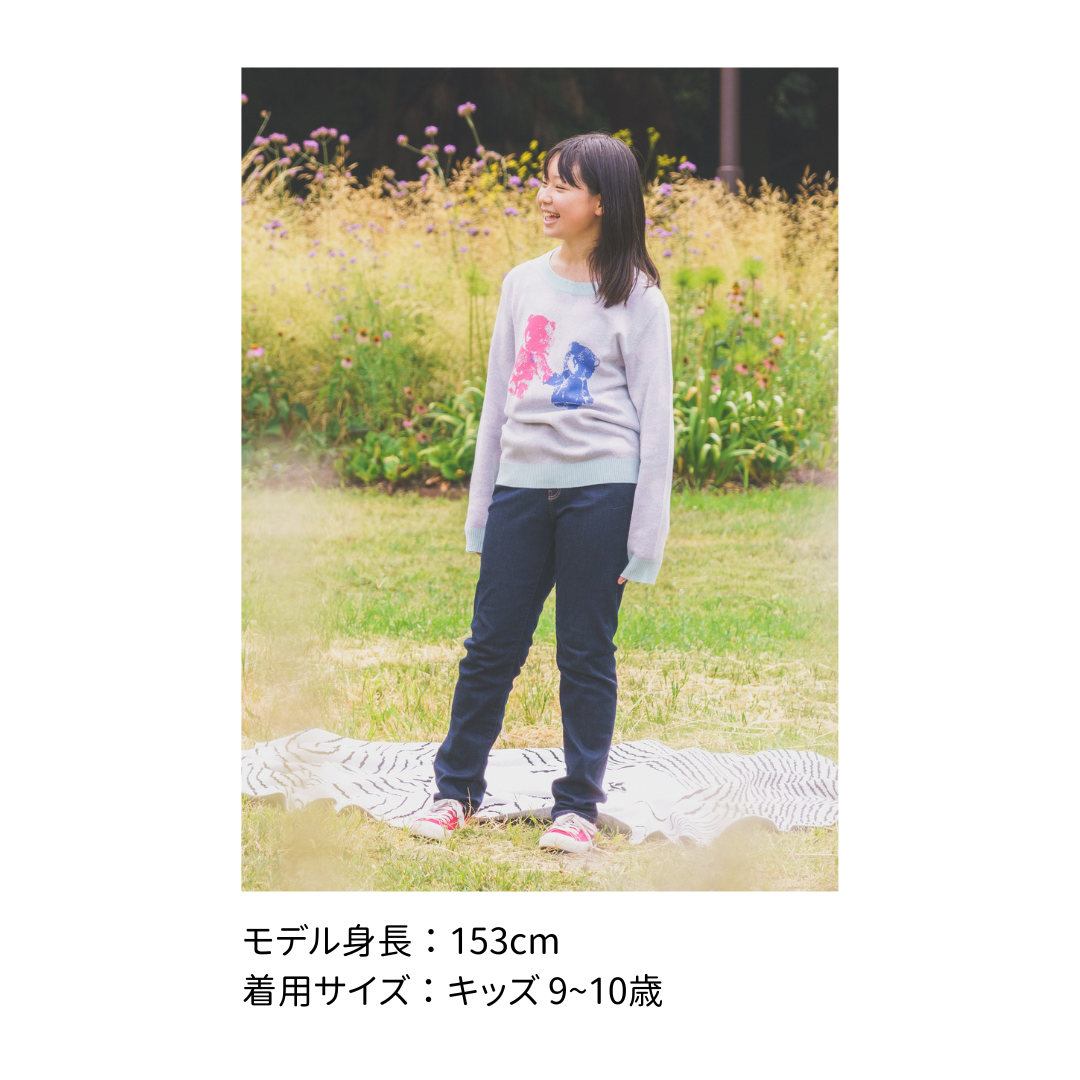 オリジナル・ニットセーター