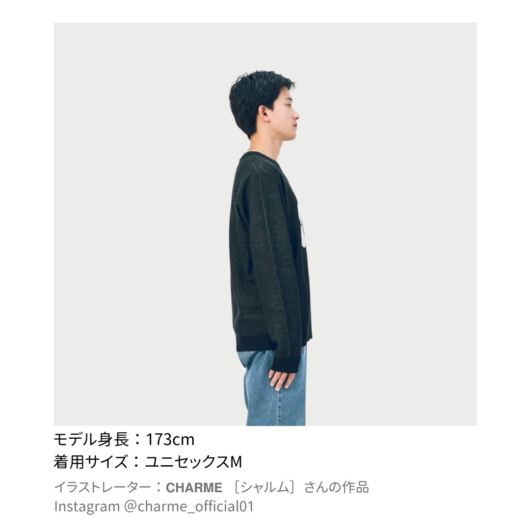 オリジナル・ニットセーター