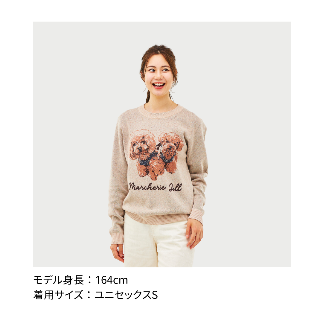 オリジナル・ニットセーター