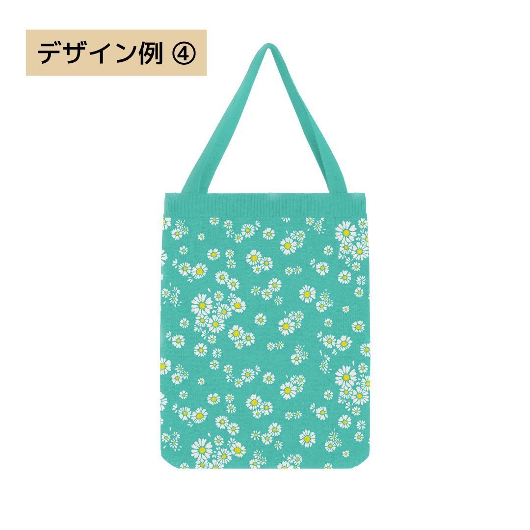 オリジナル・ニットバッグ - tricopet - 愛するペットでつくる、世界で一つのオリジナルニット制作