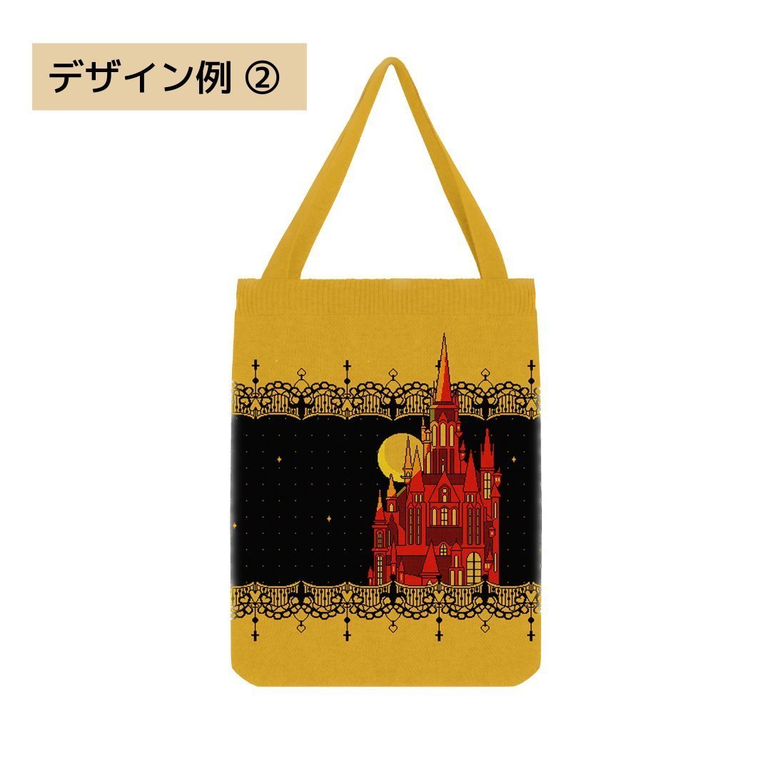 オリジナル・ニットバッグ - tricopet - 愛するペットでつくる、世界で一つのオリジナルニット制作