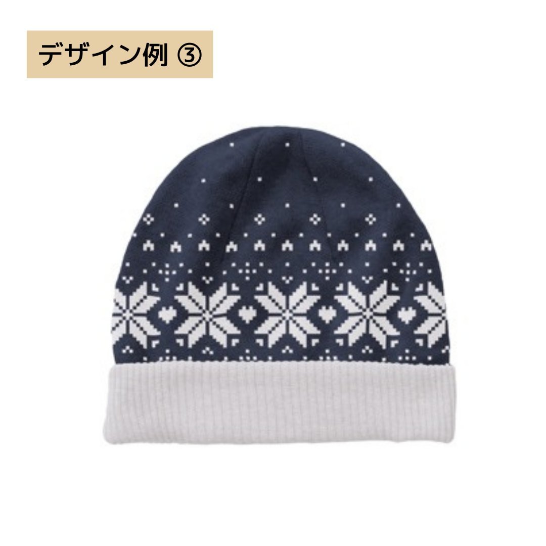 オリジナル・ニットビーニー - tricopet - 愛するペットでつくる、世界で一つのオリジナルニット制作