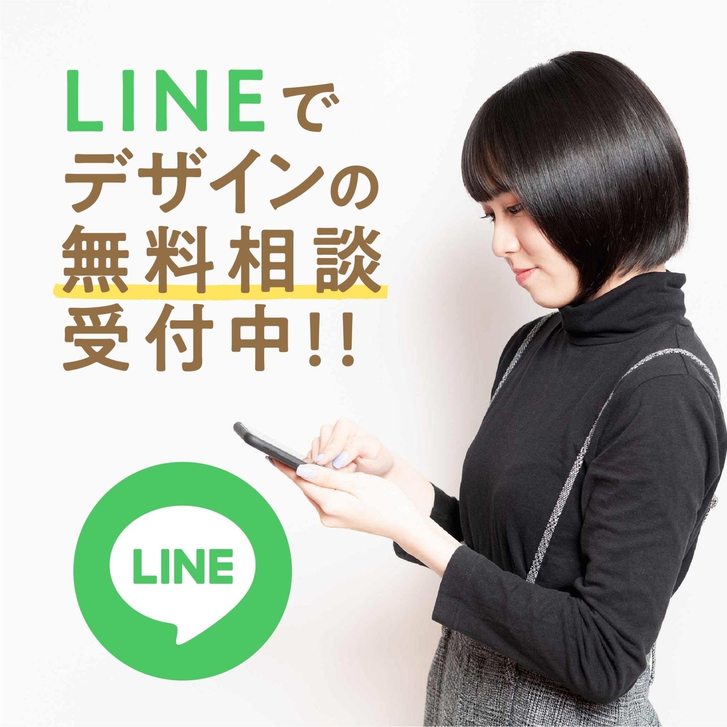 オリジナル・ニットビーニー - tricopet - 愛するペットでつくる、世界で一つのオリジナルニット制作
