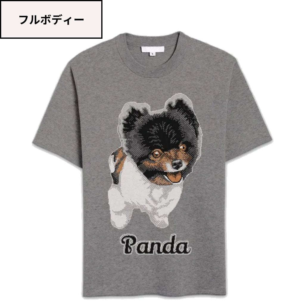 【うちの子ペット】オリジナルニットTシャツ - tricopet - 愛するペットでつくる、世界で一つのオリジナルニット制作