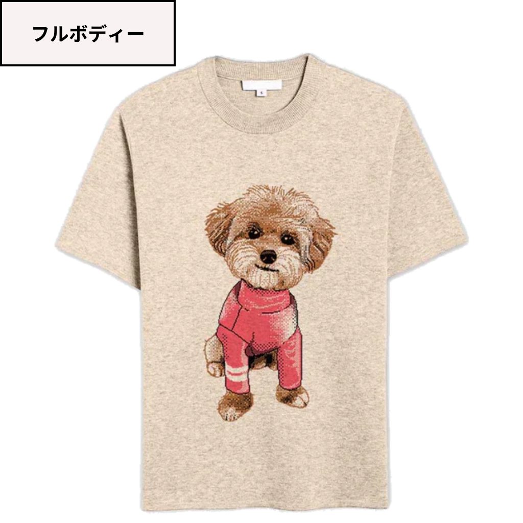 【うちの子ペット】オリジナルニットTシャツ - tricopet - 愛するペットでつくる、世界で一つのオリジナルニット制作