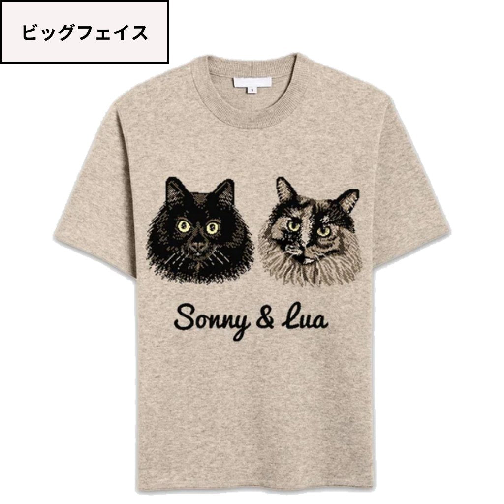 【うちの子ペット】オリジナルニットTシャツ - tricopet - 愛するペットでつくる、世界で一つのオリジナルニット制作