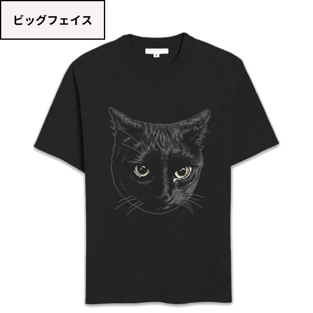 【うちの子ペット】オリジナルニットTシャツ - tricopet - 愛するペットでつくる、世界で一つのオリジナルニット制作