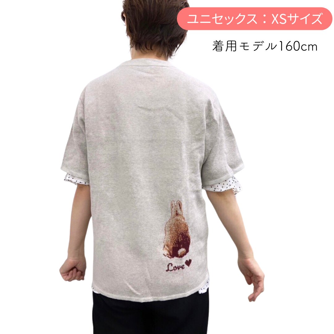 【うちの子ペット】オリジナルニットTシャツ - tricopet - 愛するペットでつくる、世界で一つのオリジナルニット制作